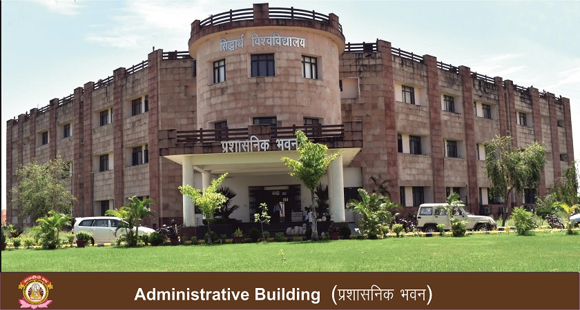Siddharth University: Introduction, Vision & Mission, Skill Development, University Highlights, University Ranking, Affiliations, Campus Life, Academic Programs, Admissions, Application Process, Placements, FAQs